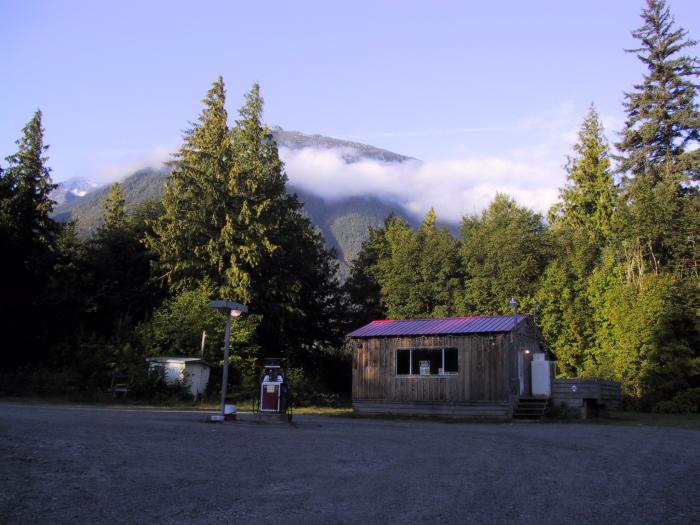 A gas station